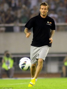 Beckham's First Visit to China as a Football Ambassador.
