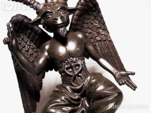 baphomet-statue-sabbatic-goat-satan-occult-black-magic-9ca8