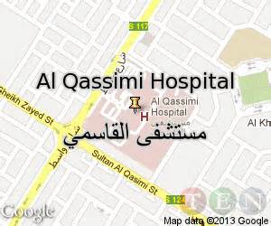 Al Qasimi Hospital’