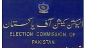 Election-Commission-of-Pakistan1