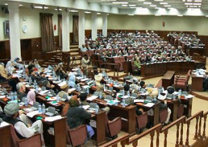 afghan-parliament