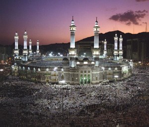 Grand Mosque, Makkah