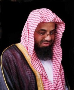Shaikh Saud Al Shuraym