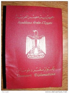 Egypt diplomatic passport