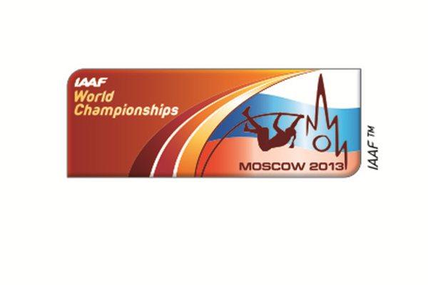 Moscow 2013: IAAF World Championships.