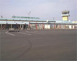 Akanu Ibiam International Airport, Enugu