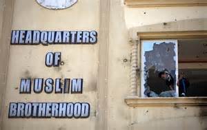muslim Brotherhood