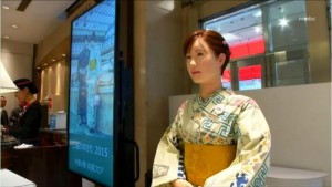 Tokyo-department-store-hires-realistic-robot-receptionist