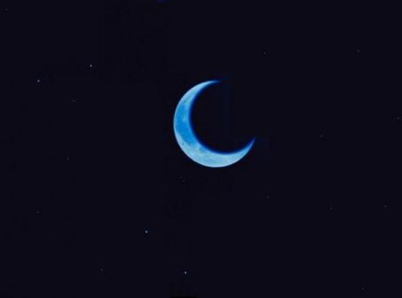 Ramadan: Watch Out For The Moon On Sunday, 5 June - INFORMATION NIGERIA