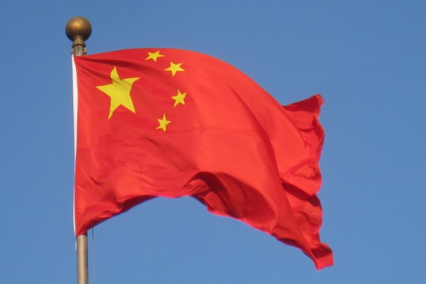 China flag