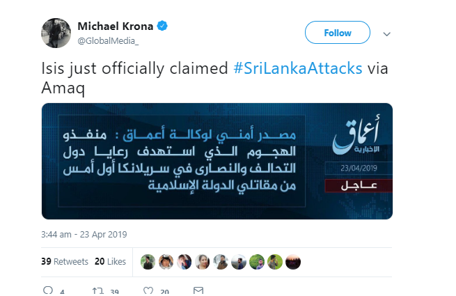 'We bombed Sri Lanka' - ISIS takes responsibility