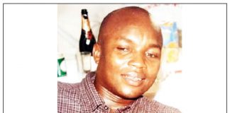 The deceased, Ugochukwu Oguine