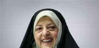 Iran VP Masoumeh Ebtekar