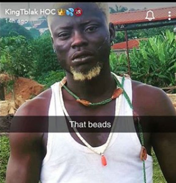 Nigerian Pornstar Kingtblakhoc Reportedl