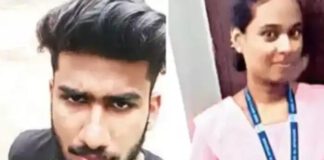 Man Kills 20-Year-Old Girlfriend, Posts Corpse On WhatsApp Status