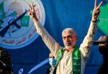 Hamas Leader, Yahya Sinwar Killed In Israeli Operation