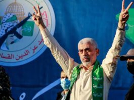 Hamas Leader, Yahya Sinwar Killed In Israeli Operation