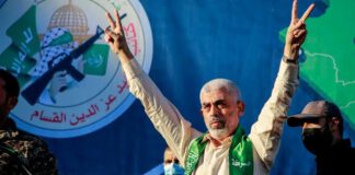 Hamas Leader, Yahya Sinwar Killed In Israeli Operation